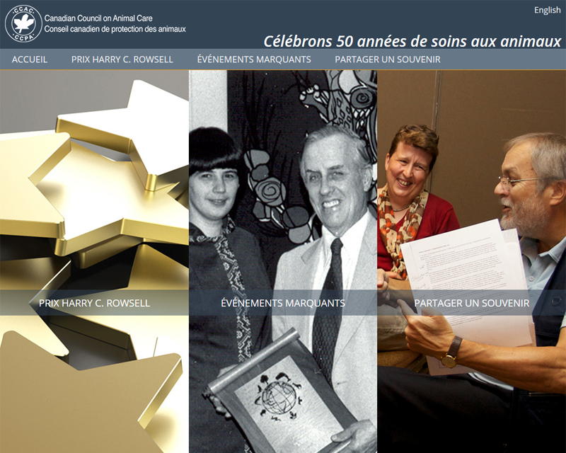 50 ans CCPA | 50 year CCAC